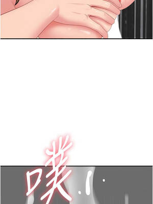 罪愛人妻 23-24話_24_12_bdia