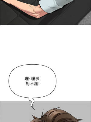 罪愛人妻 23-24話_24_13_tlda