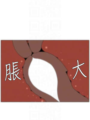 兄妹的秘密授課 98-99話_99_09_wcrk