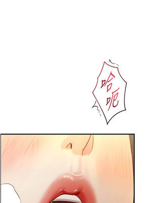 與生巨來 14-15話_14_08_gkir