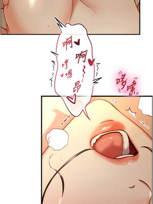 與生巨來 14-15話_14_10_logx