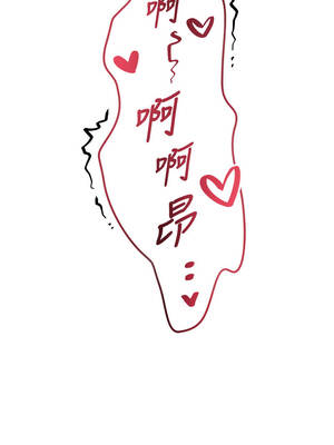 與生巨來 14-15話_14_15_cqkb