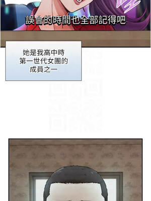 與生巨來 14-15話_15_05_bofr