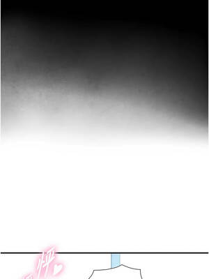 與生巨來 14-15話_15_16_ilao