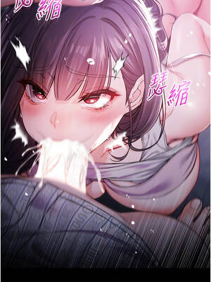 不純吸血鬼 1-8話_03_05_colv