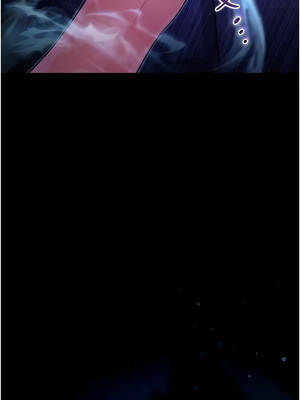 不純吸血鬼 1-8話_04_17_ejdw