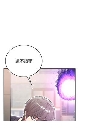 不純吸血鬼 1-8話_07_10_obnw