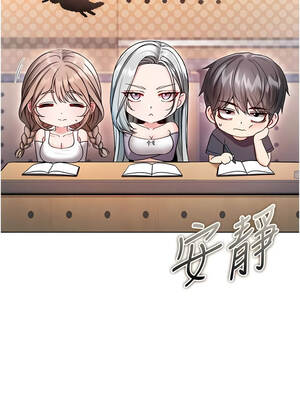 不純吸血鬼 1-8話_08_08_cpdw