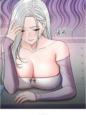 不純吸血鬼 1-8話_08_13_ranc