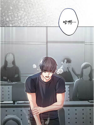 不純吸血鬼 1-8話_08_16_cnrk