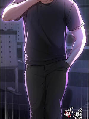 不純吸血鬼 1-8話_08_17_wqvo