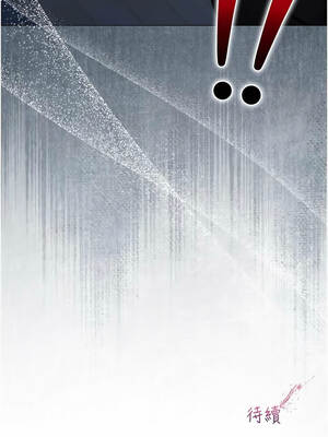 不純吸血鬼 1-8話_08_18_ohee