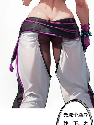 [xinye101] 对雌 蛛俐篇_00012