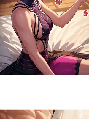 [xinye101] 对雌 蛛俐篇_00015