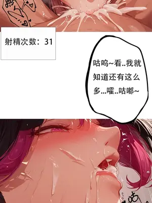 [xinye101] 对雌2 春丽篇（上)_00012