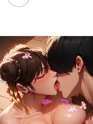 [xinye101] 对雌2 春丽篇（下)_00029