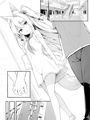 (C107) [のどまる日和 (柚夏)] もふもふる 9 [無修正]_05_cahq