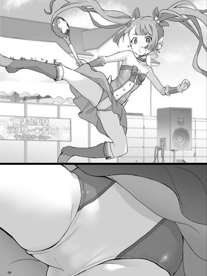 [COUNTER-CENSORSHIP (オオカミうお)] 某芸能事務所盗撮画像流出まとめ4 (アイドルマスター シンデレラガールズ) [DL版]_05_vear