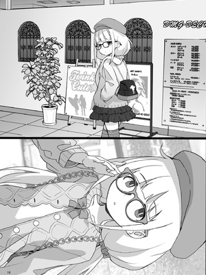 [COUNTER-CENSORSHIP (オオカミうお)] 某芸能事務所盗撮画像流出まとめ4 (アイドルマスター シンデレラガールズ) [DL版]_15_ugle