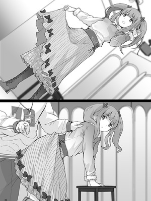 [COUNTER-CENSORSHIP (オオカミうお)] 某芸能事務所盗撮画像流出まとめ5 (アイドルマスター シンデレラガールズ) [DL版]_03_lgup