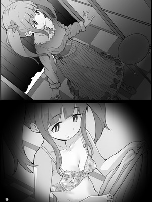 [COUNTER-CENSORSHIP (オオカミうお)] 某芸能事務所盗撮画像流出まとめ5 (アイドルマスター シンデレラガールズ) [DL版]_09_rfcy