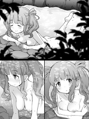 [COUNTER-CENSORSHIP (オオカミうお)] 某芸能事務所盗撮画像流出まとめ5 (アイドルマスター シンデレラガールズ) [DL版]_24_tngg