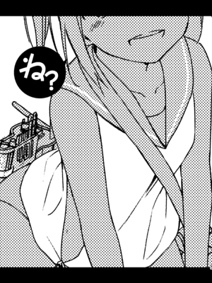 [TOZAN：BU (富士やま)] 401ちゃんといっしょ! (艦隊これくしょん -艦これ-) [DL版]_04_lbgr