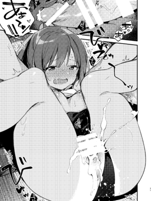 [TOZAN：BU (富士やま)] 401ちゃんといっしょ!2 (艦隊これくしょん -艦これ-) [DL版]_20_afoh