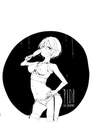 [TOZAN：BU (富士やま)] こんなのは僕じゃない (プリパラ) [DL版]_27_vdag