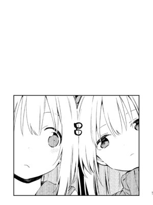 [TOZAN：BU (富士やま)] ろーちゃんといっしょ! (艦隊これくしょん -艦これ-) [DL版]_26_nqyh