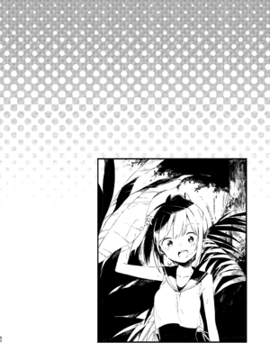 [TOZAN：BU (富士やま)] ろーちゃんといっしょ! (艦隊これくしょん -艦これ-) [DL版]_27_srqo