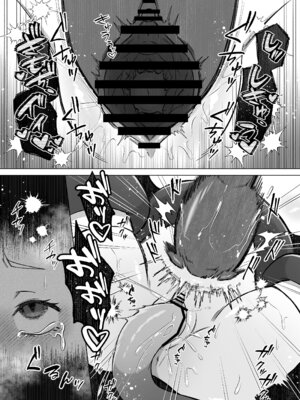 [もとの本棚 (もと)] 触手に囚われたエルフは子宮強○発情と快楽絶頂産卵に喘ぐ [DL版]_33_thus