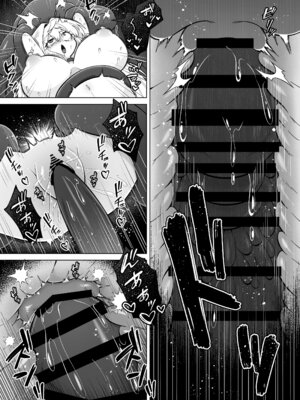 [もとの本棚 (もと)] 触手に囚われたエルフは子宮強○発情と快楽絶頂産卵に喘ぐ [DL版]_41_sntw