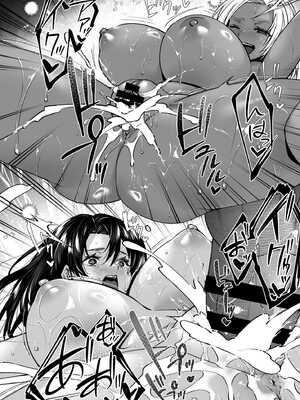 [姫屋 (阿部いのり)] ドハマリするほど気持ちイイ！純朴夫婦とヤリチンカップルのスワッピング温泉_58_gxlx