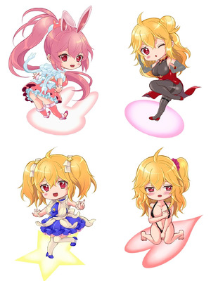 [初雲丹いくら] ちょろコス！ [DL版] [甜族星人赞助汉化]_208_fqon