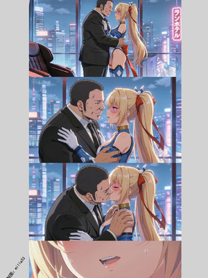 [高浜太郎、でぃふぃーと] 変幻装姫シャインミラージュ THE COMIC EPISODE 11 (二次元ドリームマガジン Vol.130) [吵闹猴子柴姆斯先生刺耳汉化] [DL版]_54_xudi