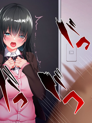 [クレージュトライ (夜太弄)] 催リウム ～推しのアイドル姉妹をキモオタの俺がチンポで催眠プロデュース～_107_fjhs