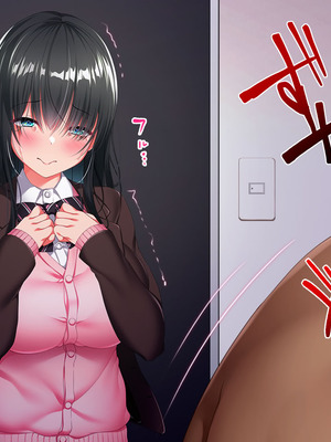 [クレージュトライ (夜太弄)] 催リウム ～推しのアイドル姉妹をキモオタの俺がチンポで催眠プロデュース～_112_qkdb