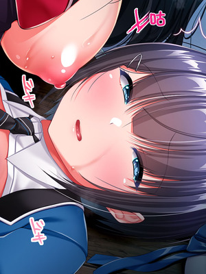 [クレージュトライ (夜太弄)] 催リウム ～推しのアイドル姉妹をキモオタの俺がチンポで催眠プロデュース～_229_dewh