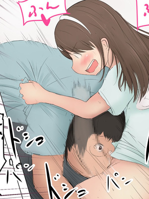 [パルめぞん] わがままふたなりっ子とよく使う肉便器の話_027_hmse