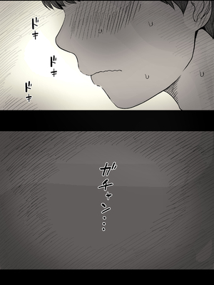 [ひまわりのたね (種乃なかみ)] 女学寮に誘われて2 (オリジナル)_zyogakuryou2_007