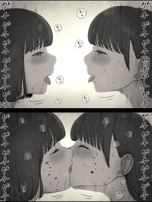 [ひまわりのたね (種乃なかみ)] 女学寮に誘われて2 (オリジナル)_zyogakuryou2_028