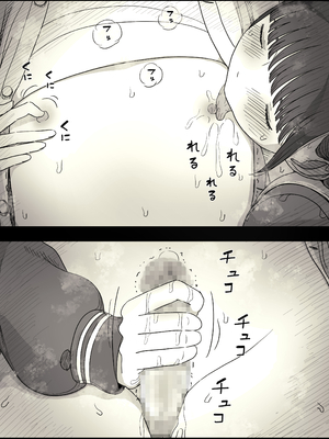 [ひまわりのたね (種乃なかみ)] 女学寮に誘われて2 (オリジナル)_zyogakuryou2_039