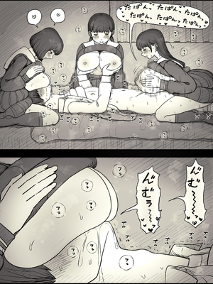 [ひまわりのたね (種乃なかみ)] 女学寮に誘われて2 (オリジナル)_zyogakuryou2_063