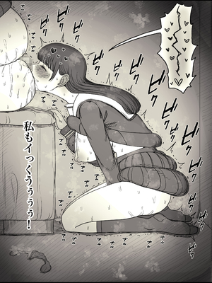 [ひまわりのたね (種乃なかみ)] 女学寮に誘われて2 (オリジナル)_zyogakuryou2_078