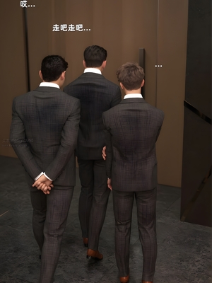 [zerone] 得到系统后穿越回过去肆意淫玩 第二部02_006