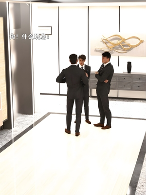 [zerone] 得到系统后穿越回过去肆意淫玩 第二部02_007