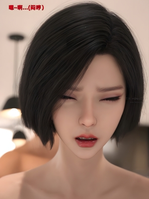 [zerone] 得到系统后穿越回过去肆意淫玩 第二部02_019