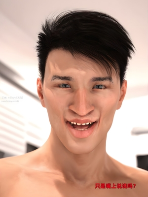 [zerone] 得到系统后穿越回过去肆意淫玩 第二部02_030