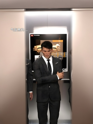 [zerone] 得到系统后穿越回过去肆意淫玩 第二部02_039